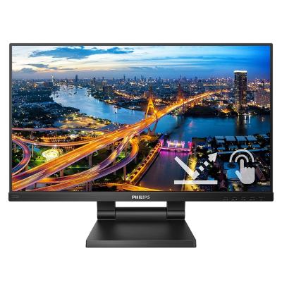 Philips 222B1TC/00 21.5" 4ms MM Dokunmatik IPS Monitör