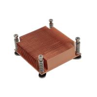 1U 775Pin Soğutucu