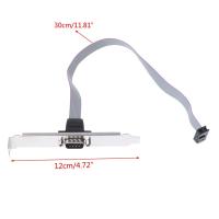 5 ADET - Serial 9Pin DB9 RS232 Com 1 Port Bracket